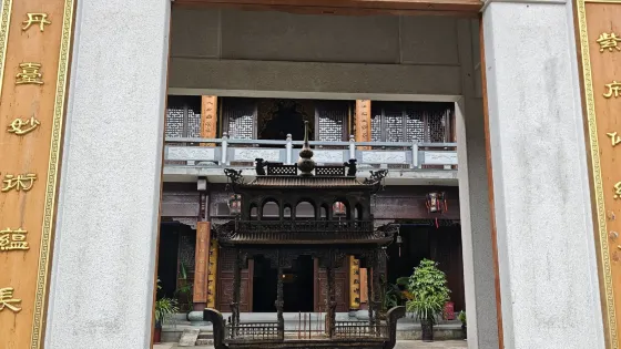 雙門硐