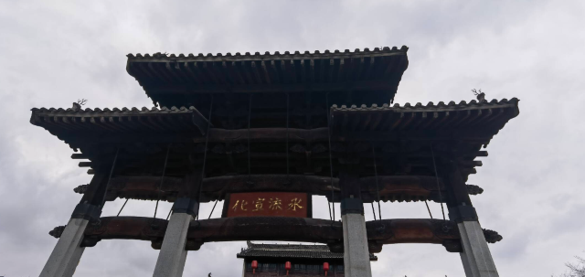 古徽州文化旅游区旅行图片 1