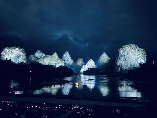 刘三姐水上公园旅行图片 1
