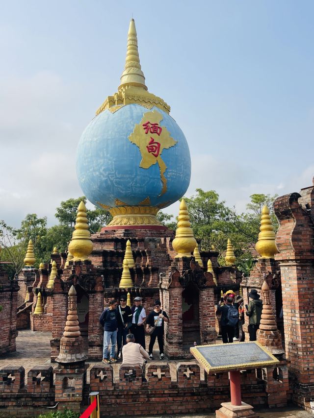 一寨两国旅行图片 7