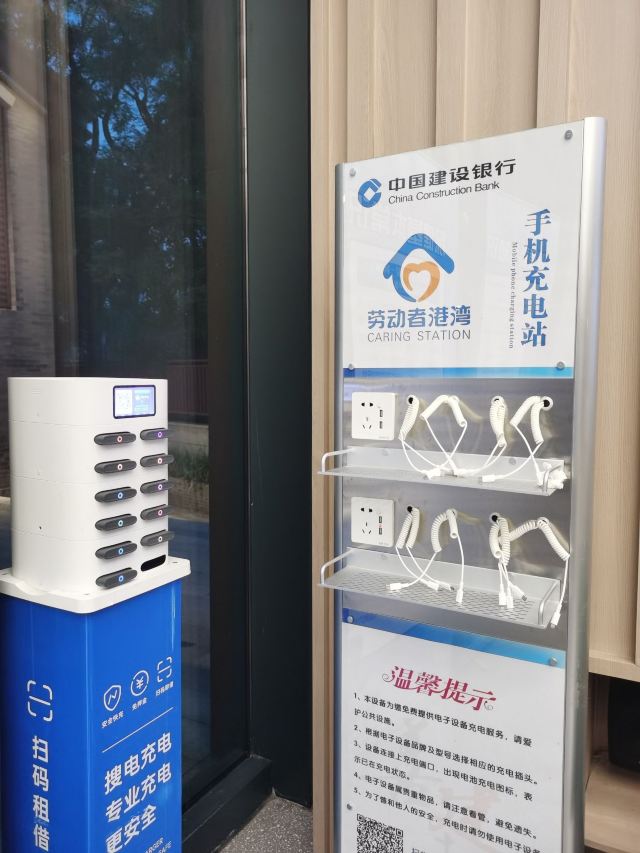 南川老街旅行图片 6