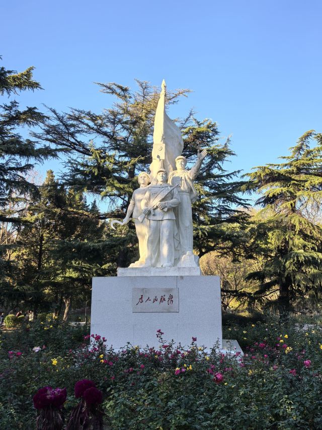 北京东单公园游玩攻略简介,北京东单公园门票/地址/图片/开放时间/照片/门票价格【携程攻略】