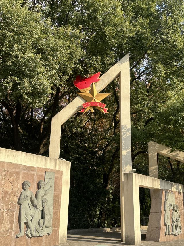 上海长风公园旅行图片 13