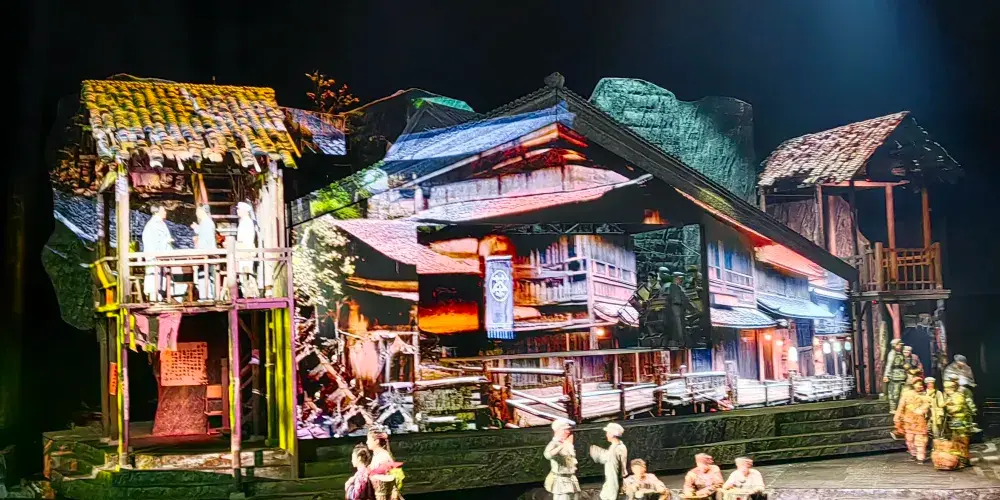永安旅遊