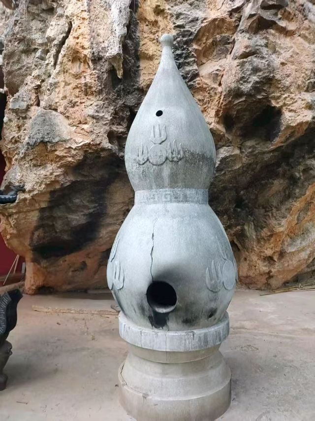 玉溪九龙池古建筑群-九龙宫旅行图片 2