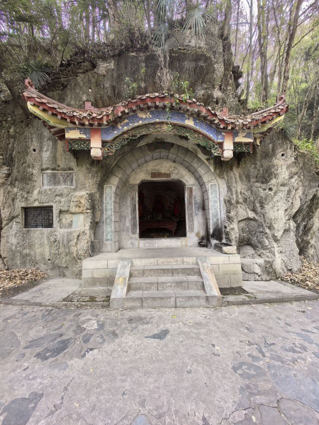 香溪古洞旅行图片 3