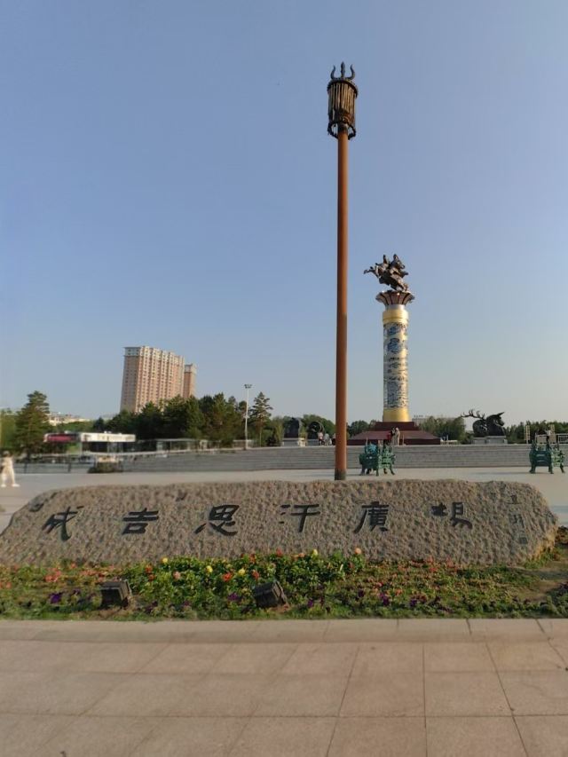 呼伦贝尔古城旅行图片 3