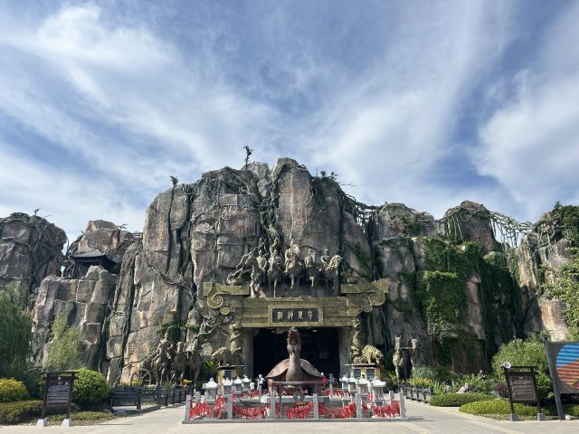 郯国古城旅行图片 2