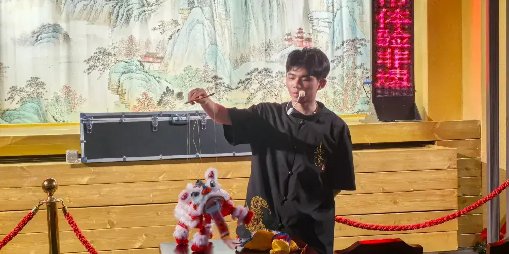 永安旅遊