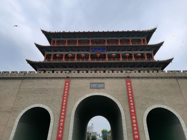 南城门楼旅行图片 2