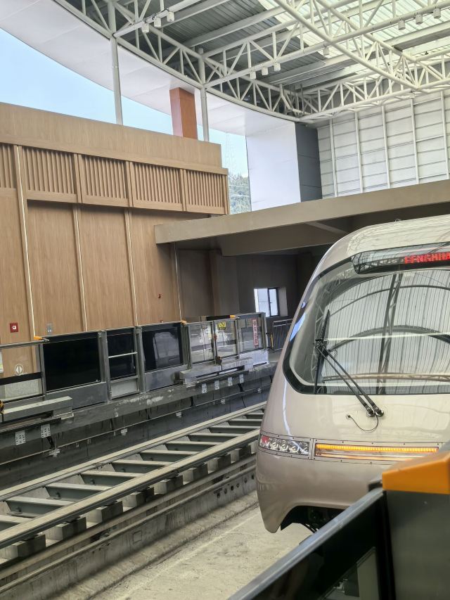 凤凰磁浮观光快线旅行图片 1