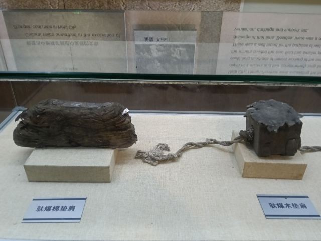 晋华宫国家矿山公园旅行图片 9