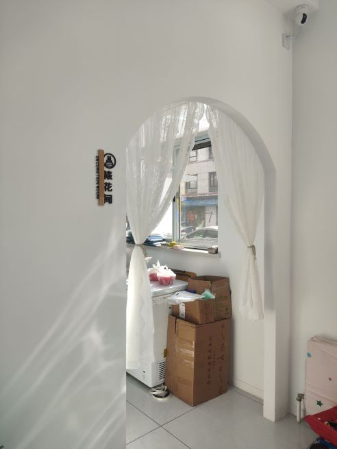 Gallery 2