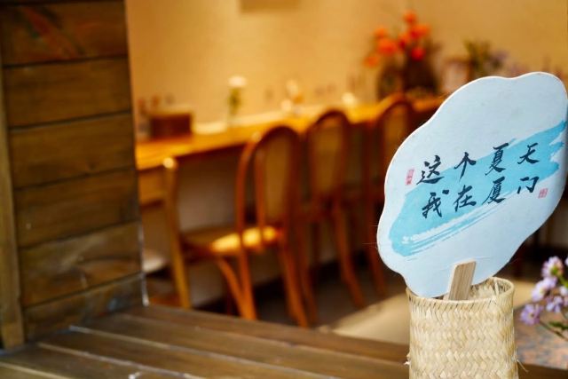 沙坡尾彩虹墙旅行图片 1