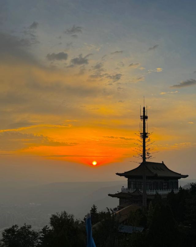 兰山公园旅行图片 2