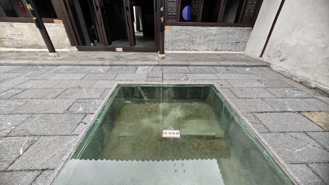 太平天国英王府旅行图片 7