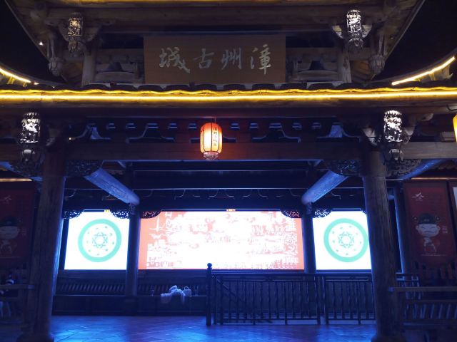漳州武庙旅行图片 1