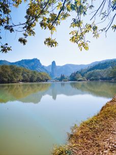 鼎湖峰-缙云-YoYo_4Q2O0L1P