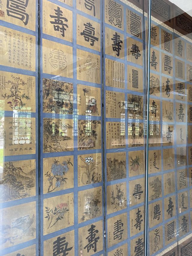 王尔烈纪念馆旅行图片 1