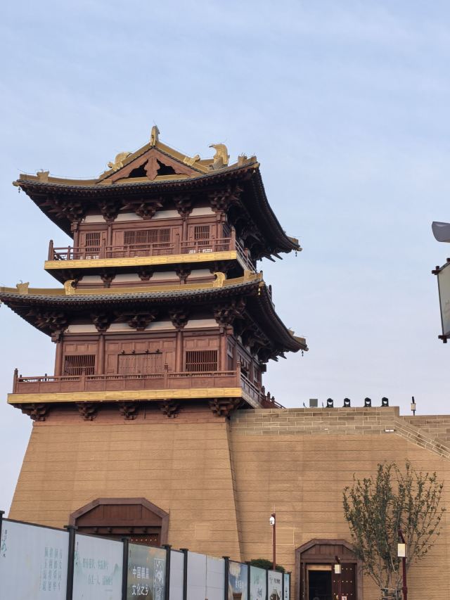 溱洧水城旅行图片 3