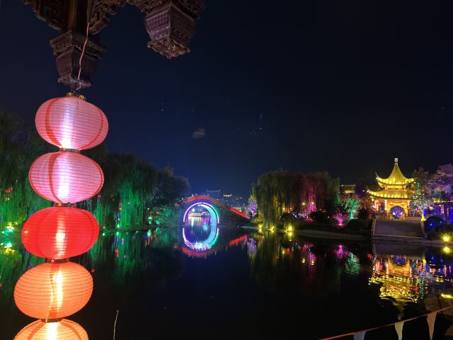 东宛园景区旅行图片 6