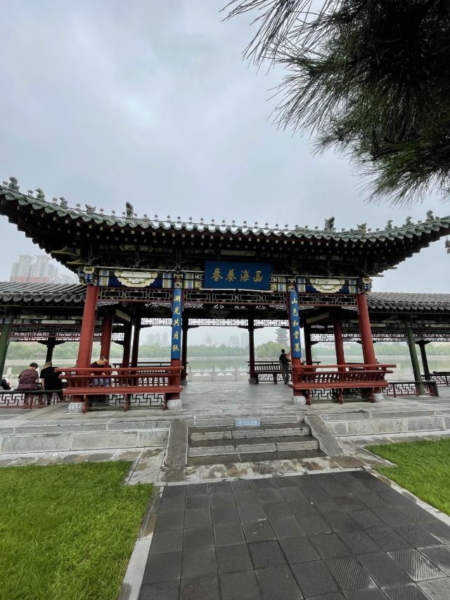 迎泽公园旅行图片 8