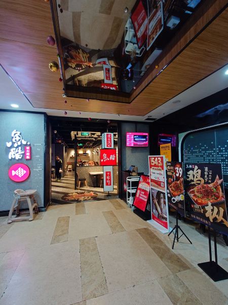 Gallery 4