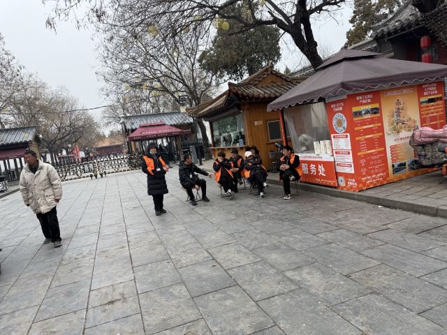 孔庙旅行图片 1