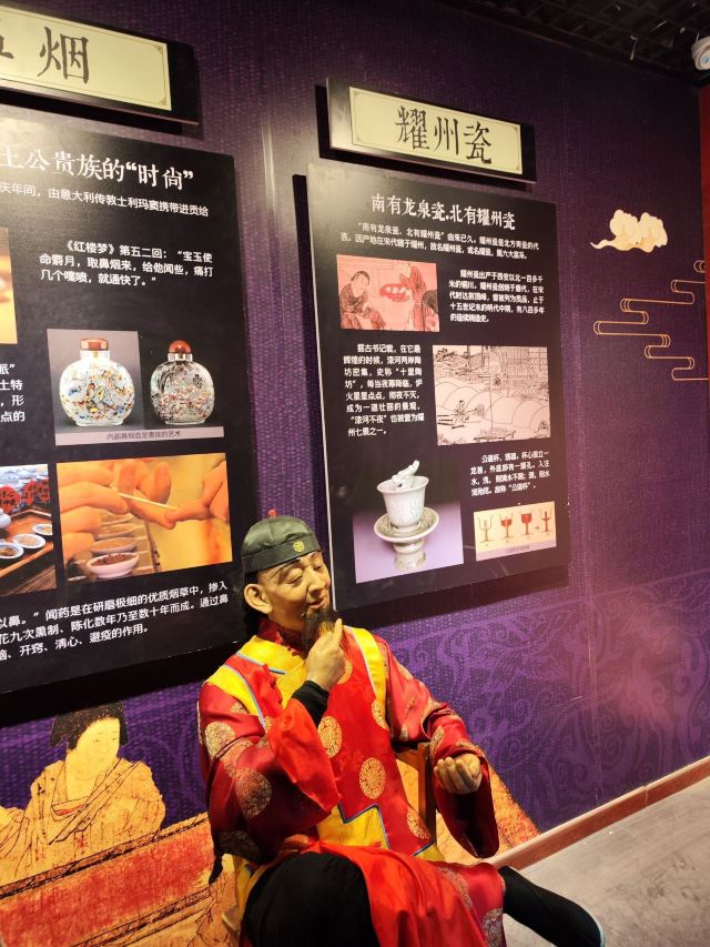 大雁塔文化休闲景区旅行图片 3