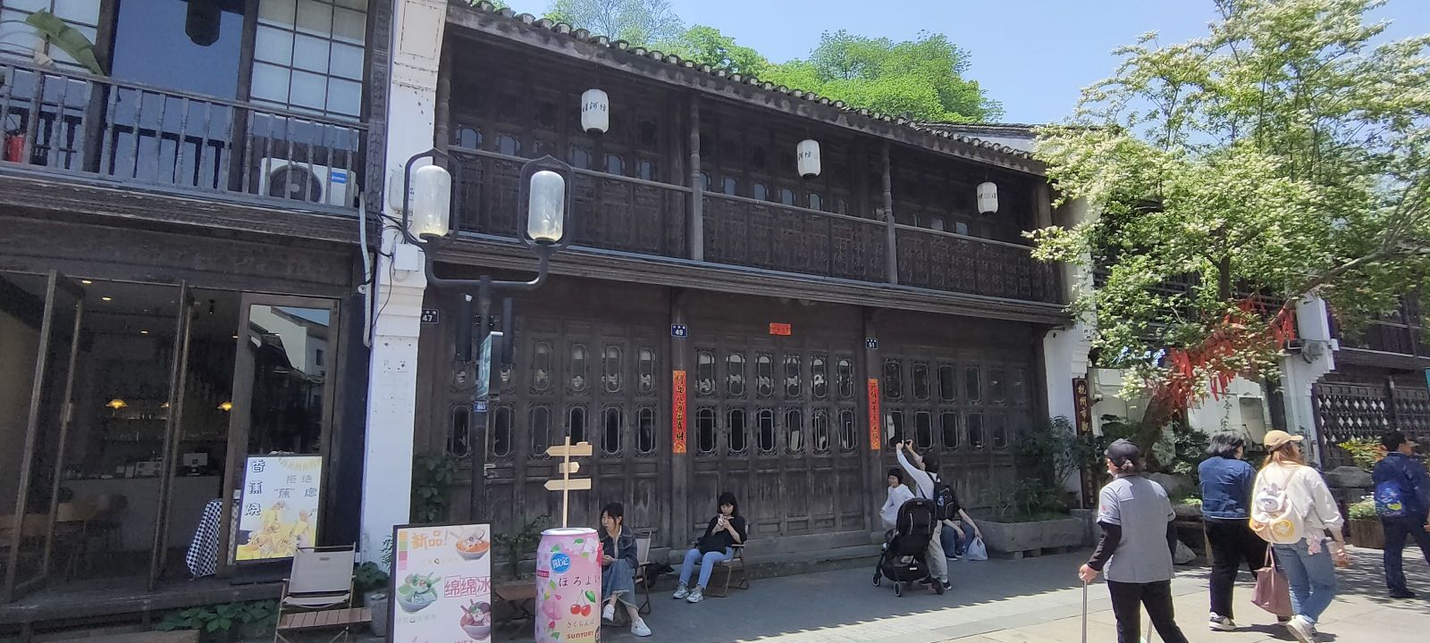 Hangzhou Qinghefang Street