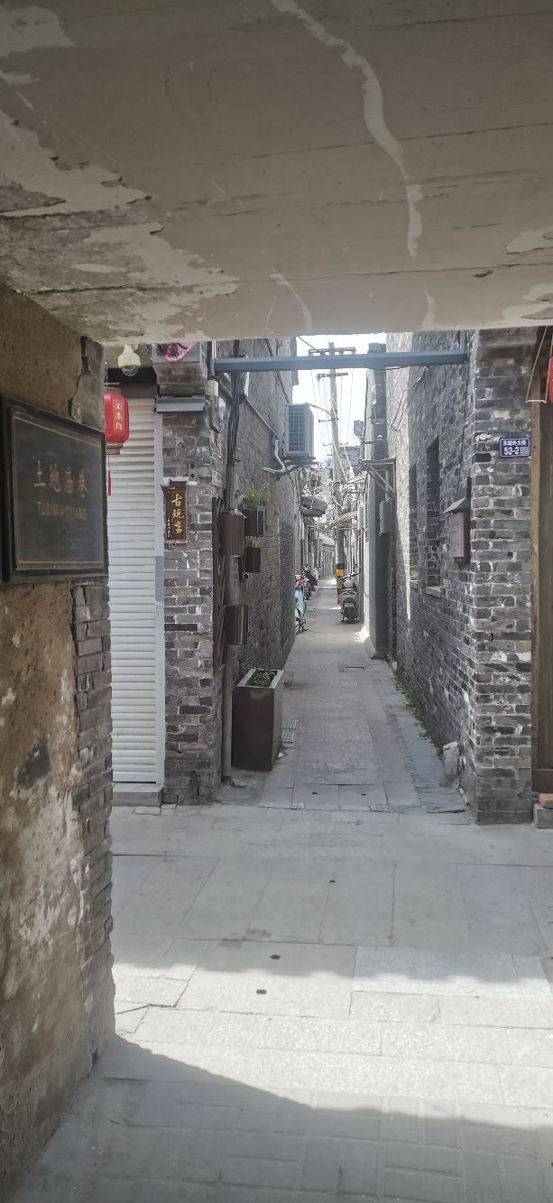 金东门老街旅行图片 3