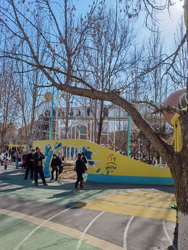 张店儿童公园旅行图片 13