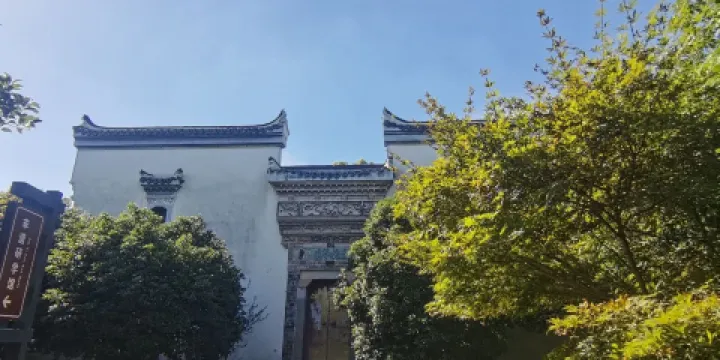 愚池公園徽派建築群