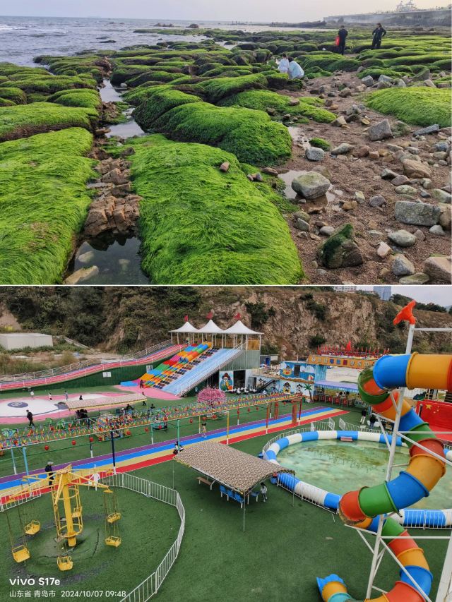 海边嘟比熊游乐园旅行图片 1