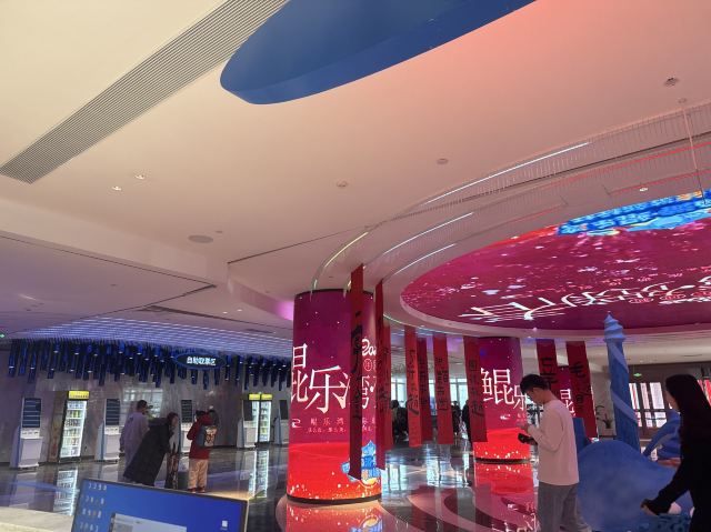邯郸鲲乐湾国际旅游度假区旅行图片 3