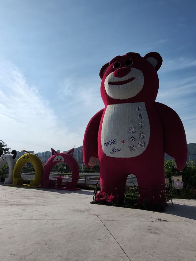 千岛湖啤酒小镇旅行图片 4