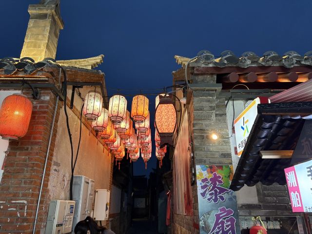 所城里大街57号旅行图片 9