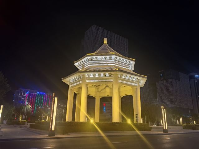中阿之轴小微公园旅行图片 2