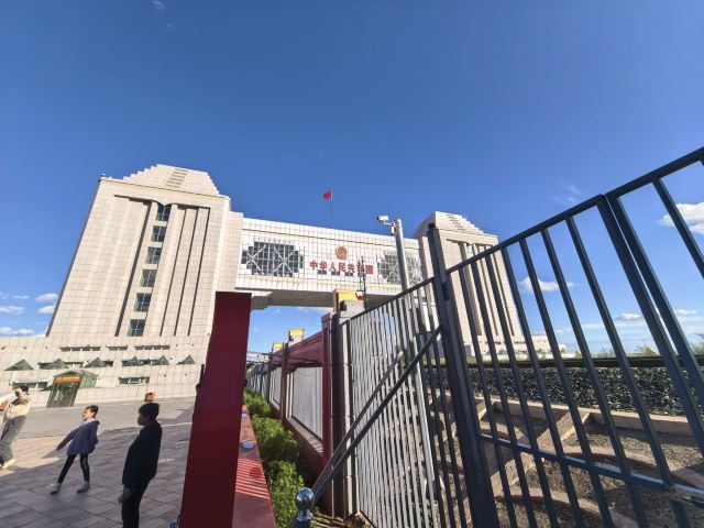 满洲里中俄边境旅游区旅行图片 3