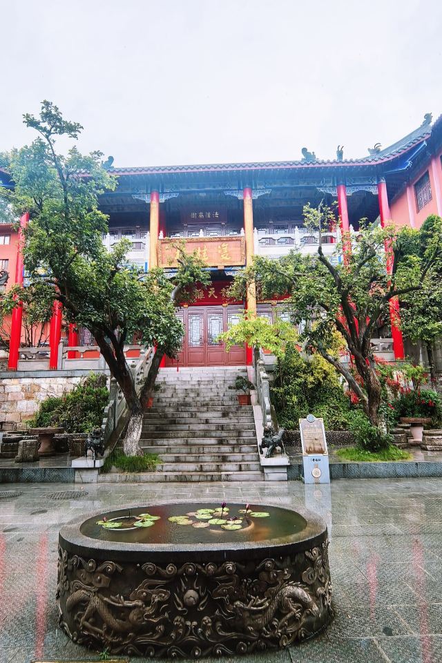 黔灵山公园旅行图片 7