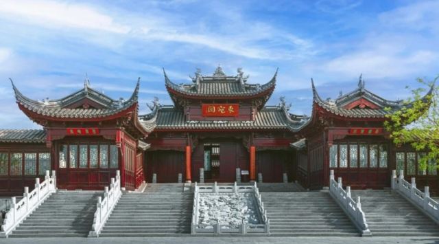 东宛园景区旅行图片 1