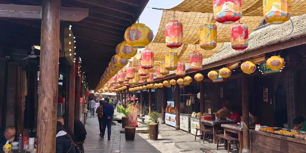 永安旅遊