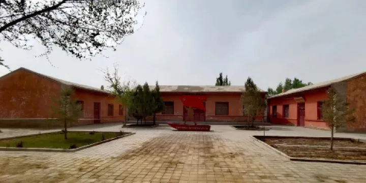 紅西路軍蘑菇台軍事會議紀念館