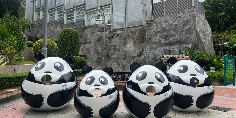永安旅遊