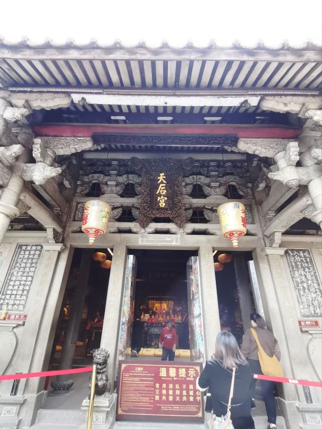 湄洲岛国家旅游度假区-湄洲妈祖祖庙旅行图片 5