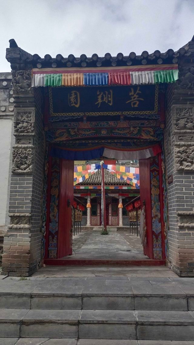 互助土族故土园旅游区旅行图片 6