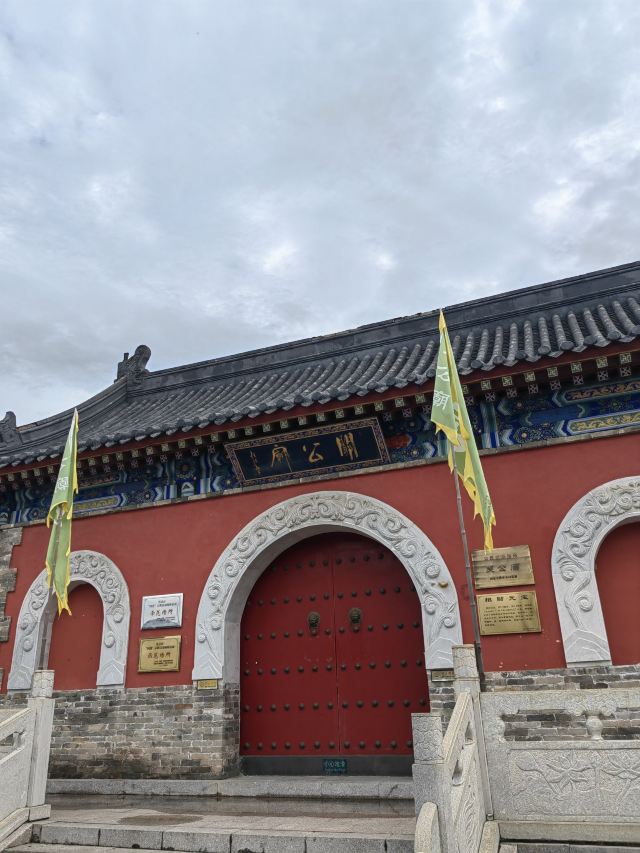 燕城古街旅行图片 4