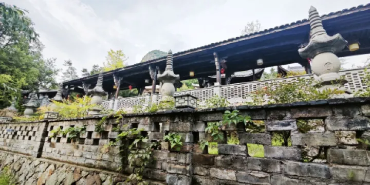 寶掌寺