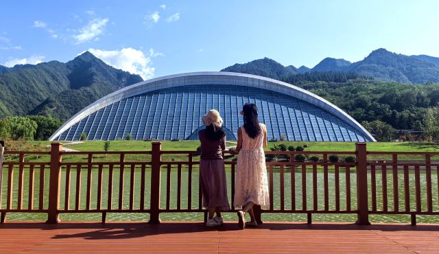 秦岭国家植物园旅行图片 4