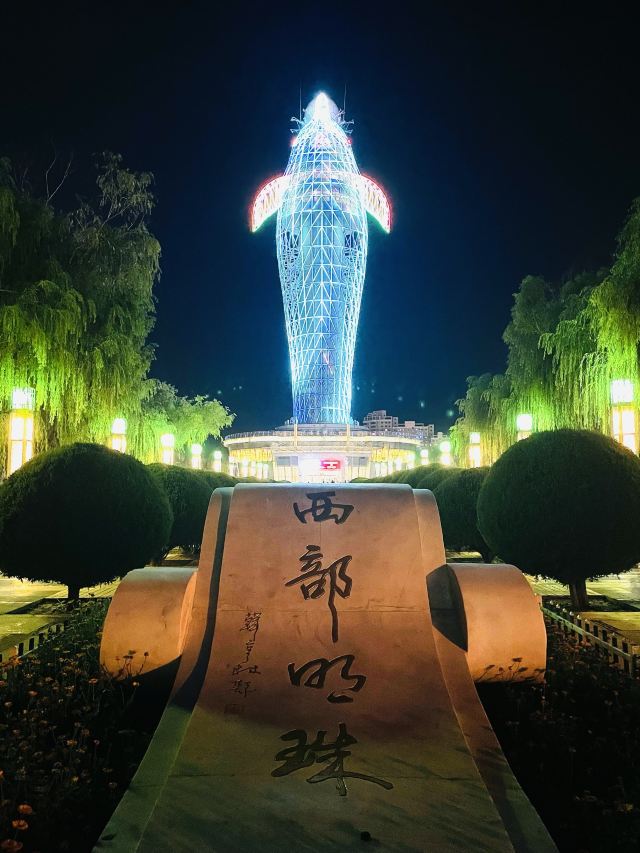 悬壁长城旅行图片 1
